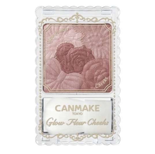 手持ちのチーク見せて下さい<part9>