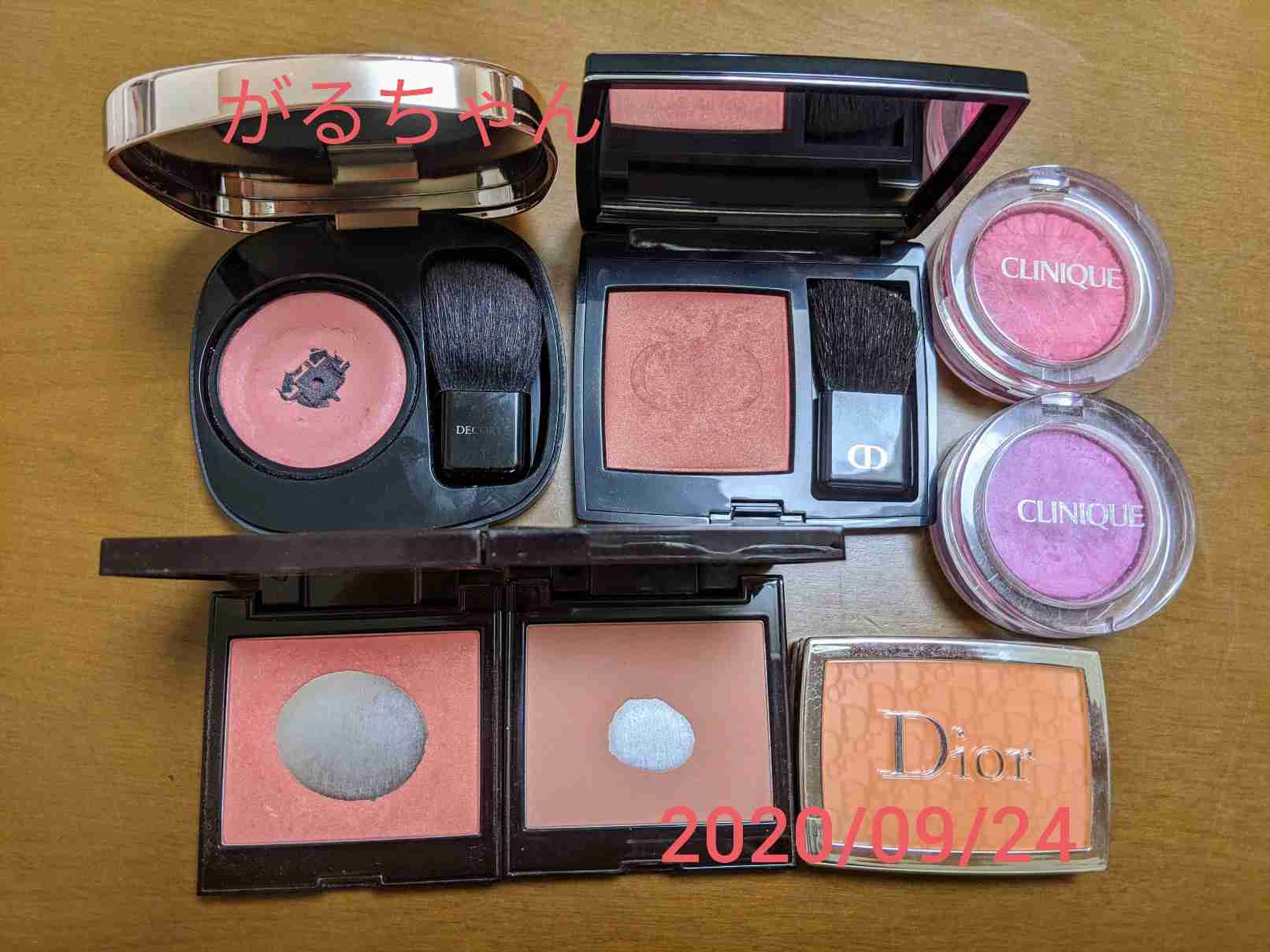 手持ちのチーク見せて下さい<part9>