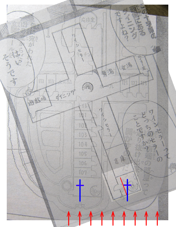 広い家の間取り図
