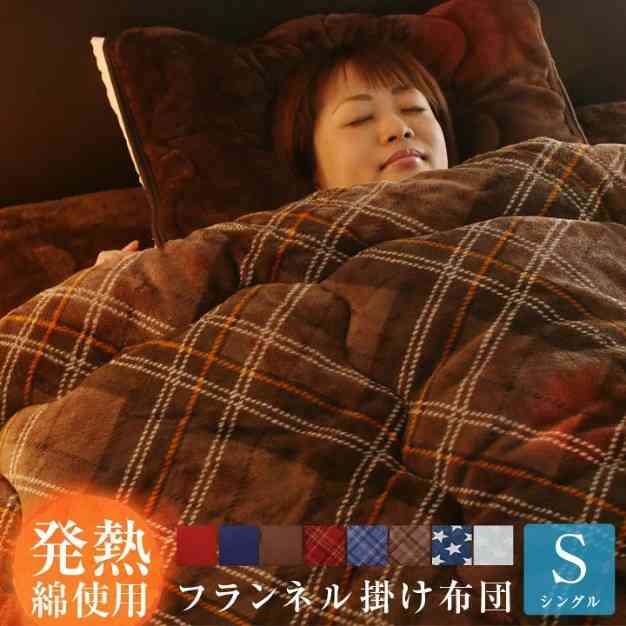 季節の変わり目の布団事情