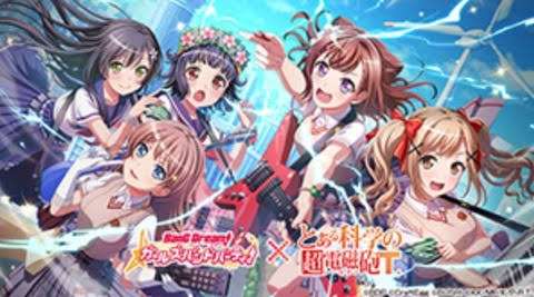 今のロックバンドってレベル低いですか？ part5