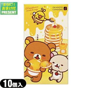 今年1度でも買ったことあるものにプラス