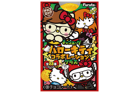 今年1度でも買ったことあるものにプラス