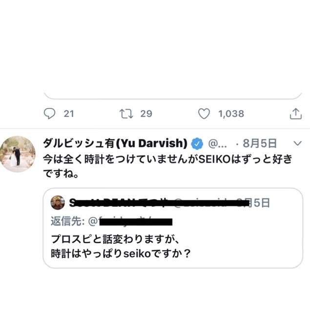 ダルビッシュ有、日本人初の最多勝確実…元世界王者・聖子夫人の涙に燃えた