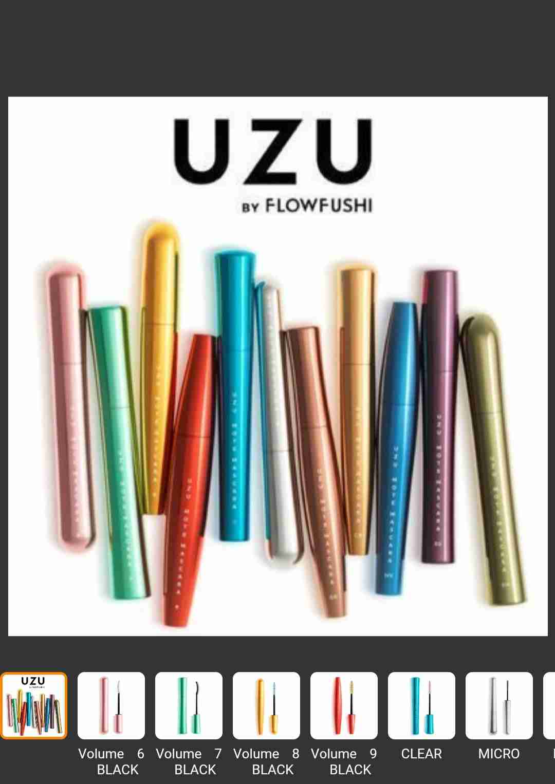 マスクでも落ちにくいマスカラ！