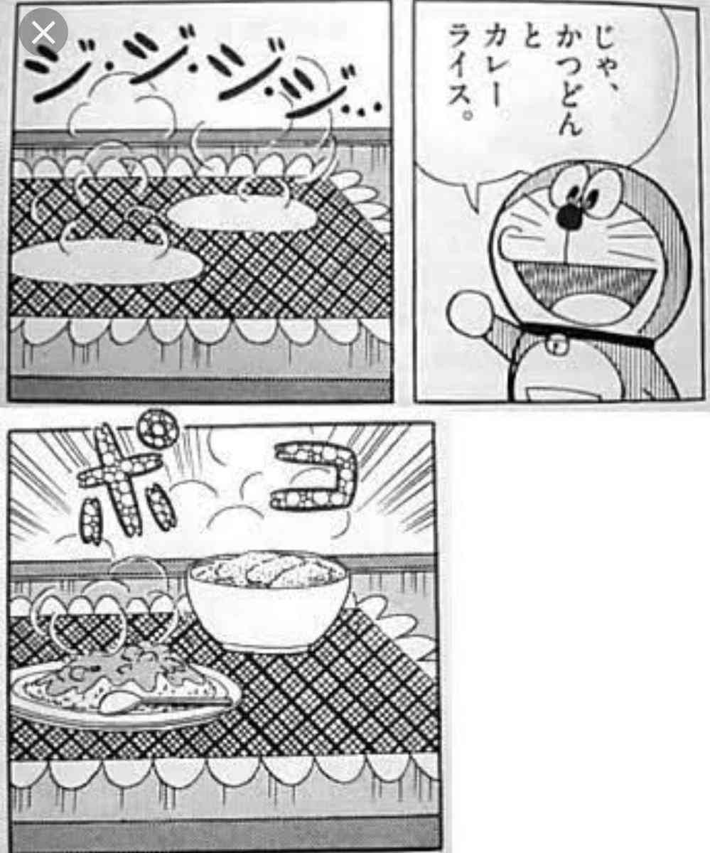 10億円とドラえもん どちらか手に入るとしたら ガールズちゃんねる Girls Channel