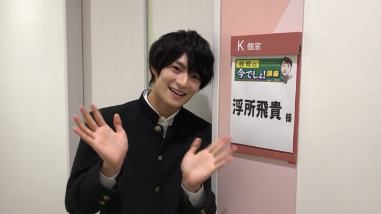 【ジャニーズJr.】美 少年が好きな人！Part5