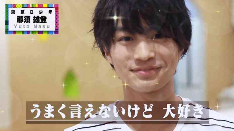 【ジャニーズJr.】美 少年が好きな人！Part5