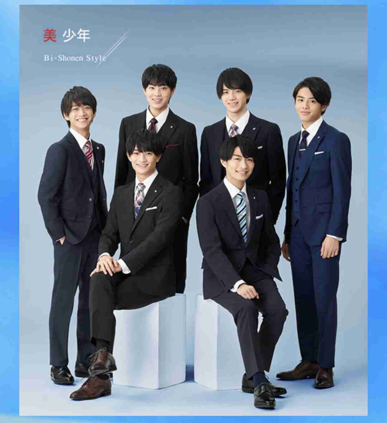 【ジャニーズJr.】美 少年が好きな人！Part5