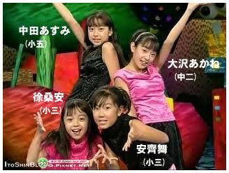 天才てれびくんを語りたい!