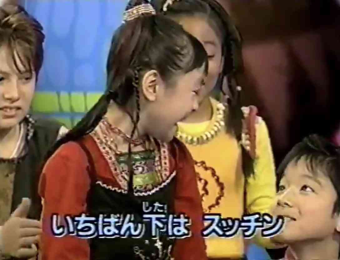 天才てれびくんを語りたい!