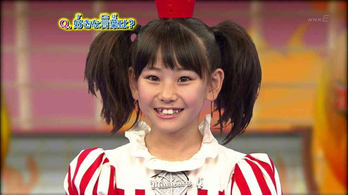 天才てれびくんを語りたい!