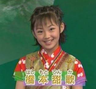 天才てれびくんを語りたい!