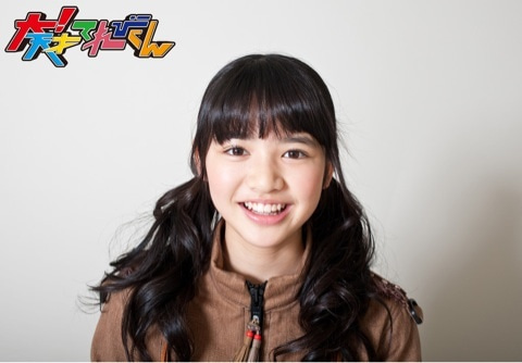 天才てれびくんを語りたい!