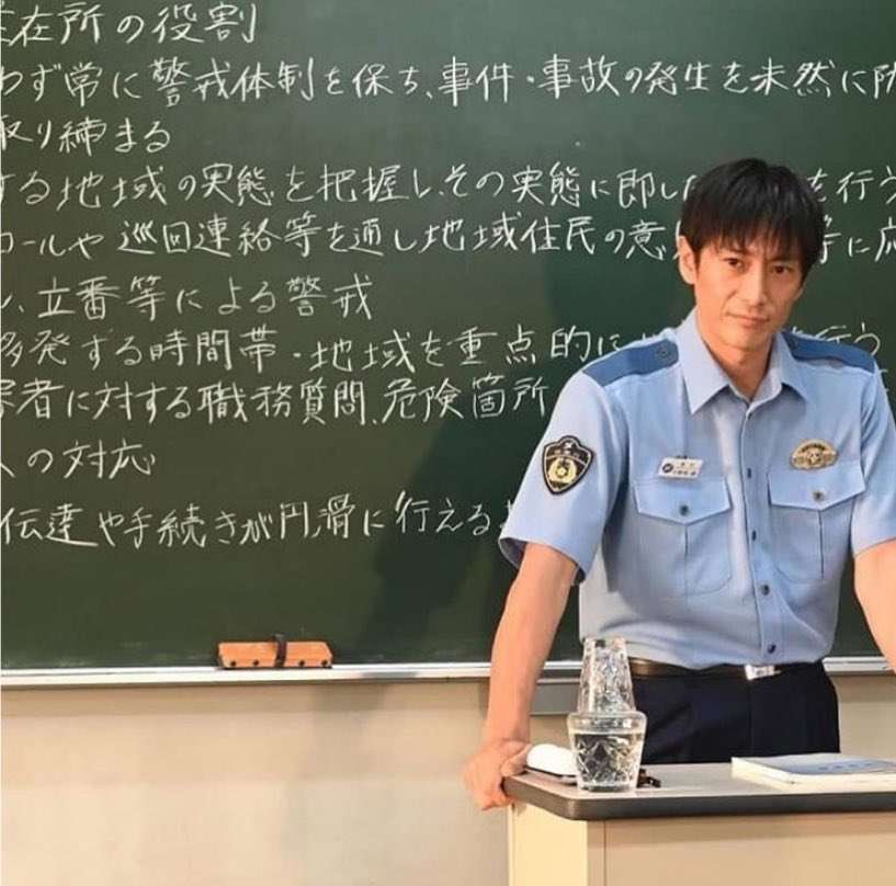 伊勢谷友介容疑者を起訴 大麻取締法違反の罪