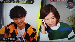 大久保佳代子 男性から「今度ご飯」と伝えられ恋の予感も…「我ながら悲しくなっちゃった」