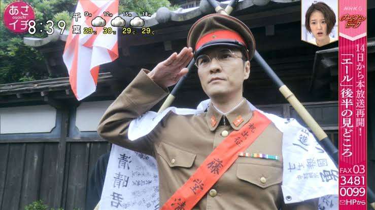 【エール】後半の“重要人物”発表 吉岡秀隆、伊藤あさひ、萩原利久ら“朝ドラ初出演”続々