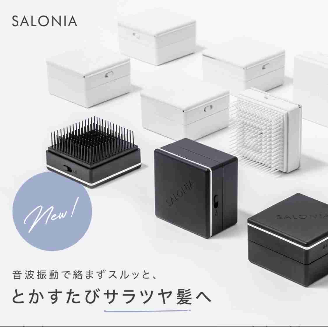 ヘアブラシのおすすめ
