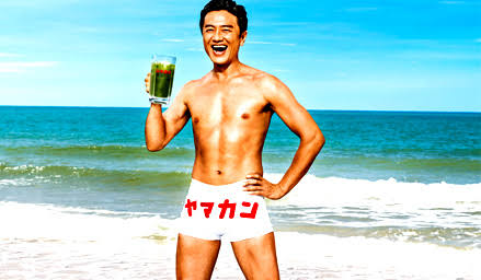 朝の1杯何飲んでますか？【秋・冬】