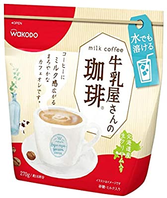 朝の1杯何飲んでますか？【秋・冬】