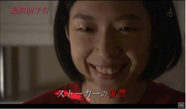 江口のりこは『半沢直樹』で大ブレイク 趣里、中村ゆり、松本若菜ら“信頼印”の助演女優たち