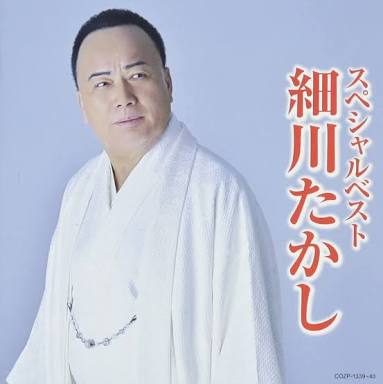 おでこが狭くて目の位置が高い人！