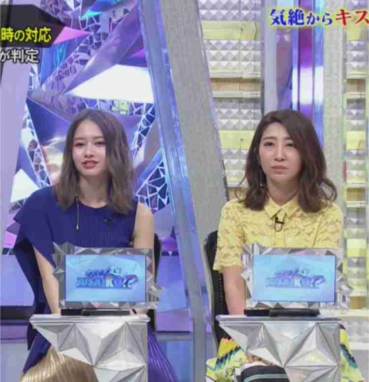 おでこが狭くて目の位置が高い人!