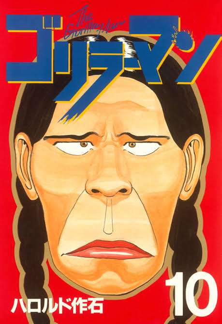 おでこが狭くて目の位置が高い人！