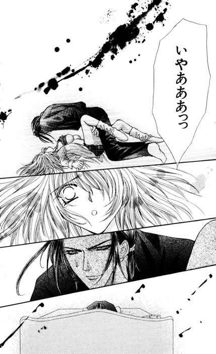 【突っ込め】快感フレーズ!Part6