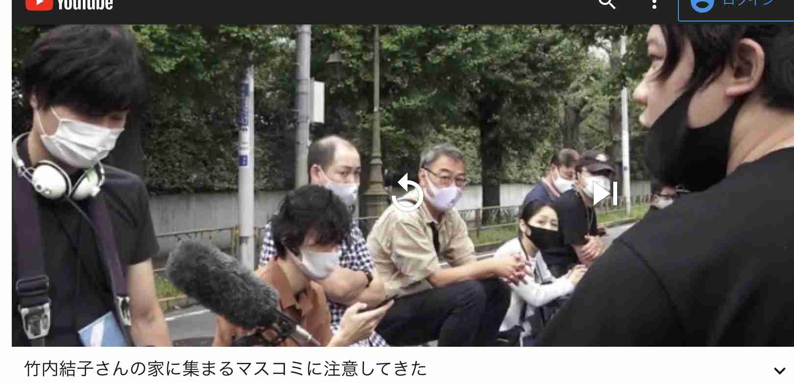 竹内結子さん自宅前にマスコミ集結 YouTuberの「通報」動画で議論に
