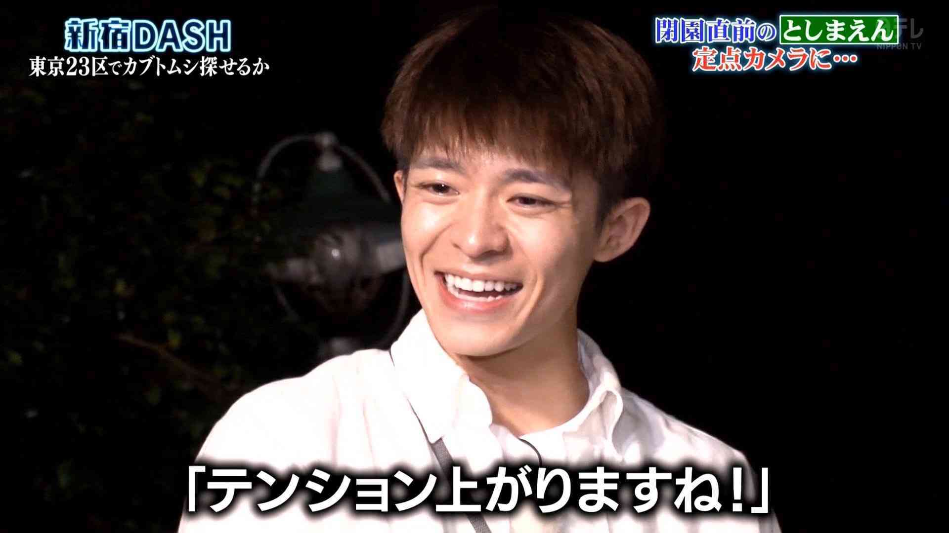 キンプリ岸優太「本当にこのメンバーでよかったなぁ」　グループの仲良しエピソード明かす