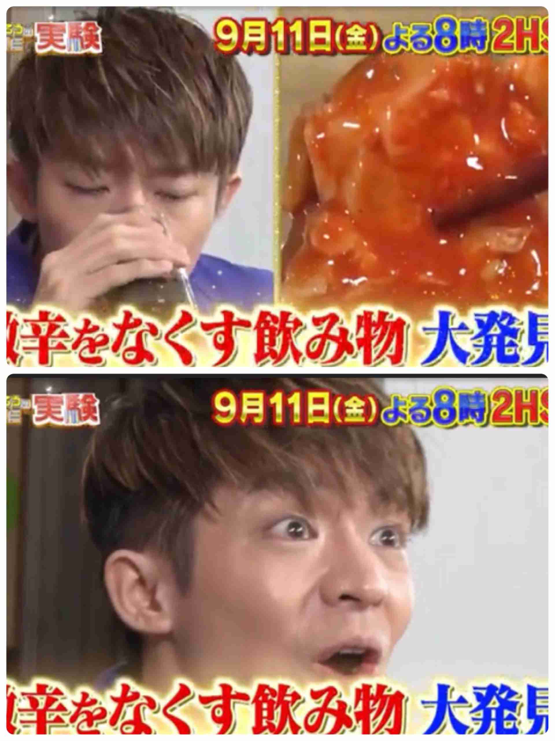 キンプリ岸優太「本当にこのメンバーでよかったなぁ」　グループの仲良しエピソード明かす
