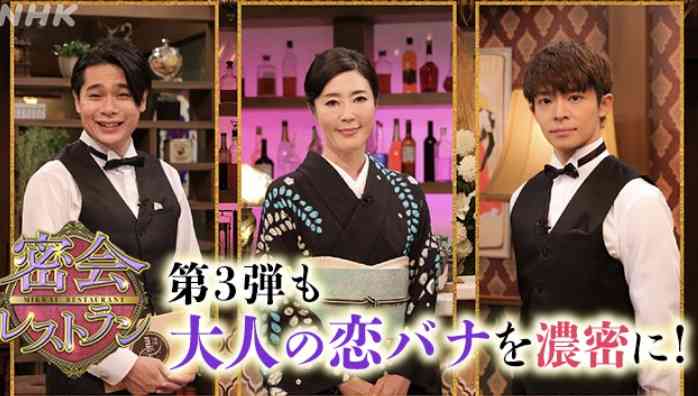キンプリ岸優太「本当にこのメンバーでよかったなぁ」　グループの仲良しエピソード明かす