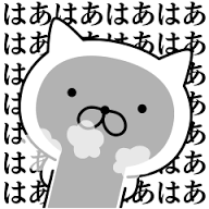 【実況・感想】火曜エンタ　激録・警察密着24時！！2020秋