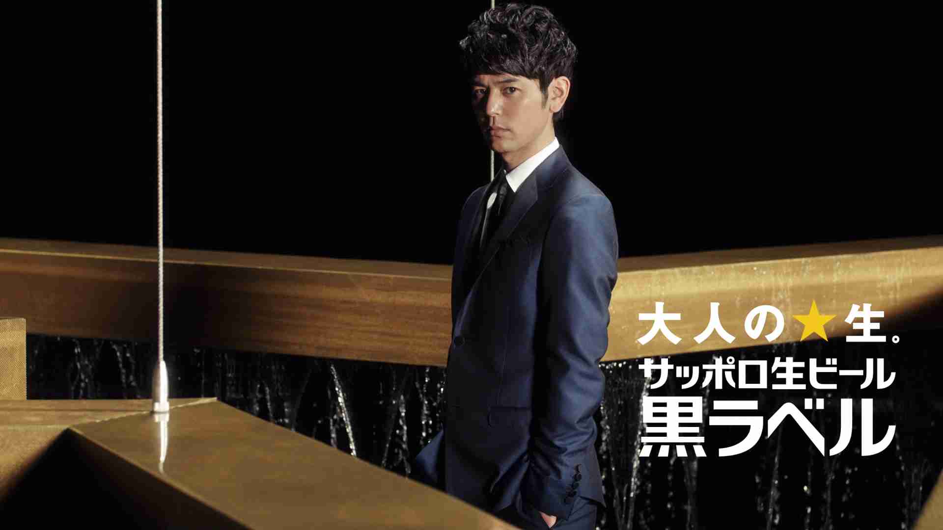 【ブッキー】妻夫木聡の画像求む