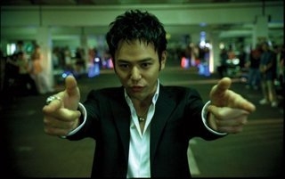 【ブッキー】妻夫木聡の画像求む