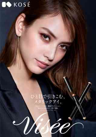 安藤サクラ『ベネフィーク』新ミューズに就任 自身の美容法も明かす