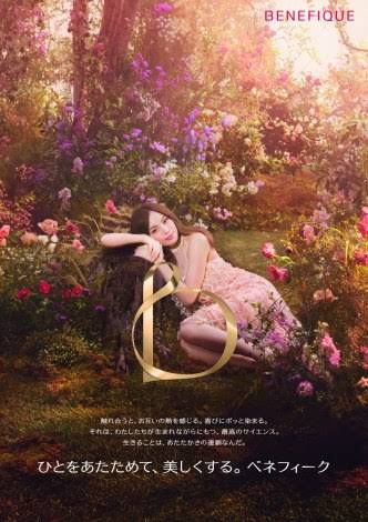 安藤サクラ『ベネフィーク』新ミューズに就任 自身の美容法も明かす