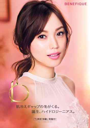 安藤サクラ『ベネフィーク』新ミューズに就任 自身の美容法も明かす