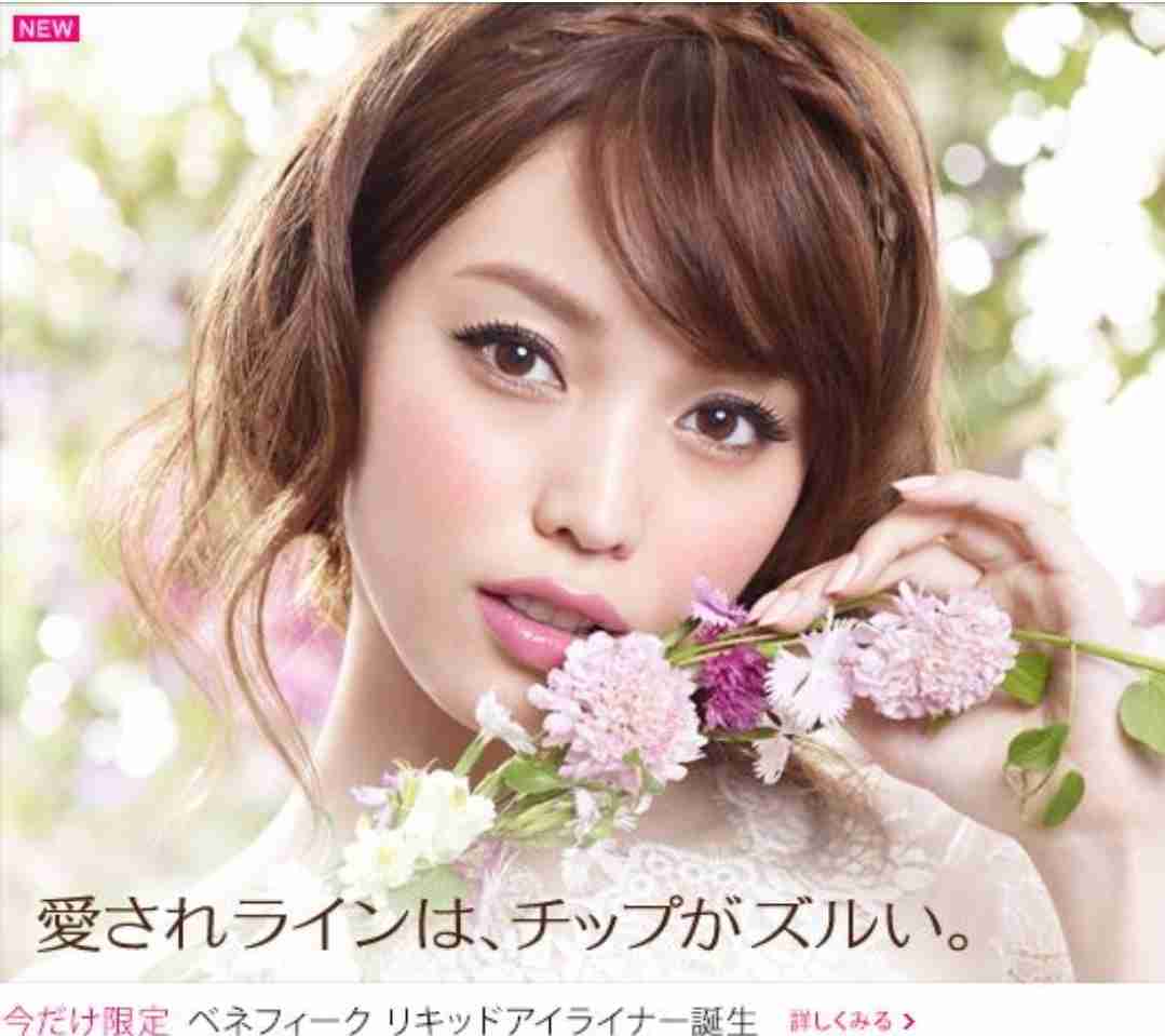 安藤サクラ『ベネフィーク』新ミューズに就任 自身の美容法も明かす