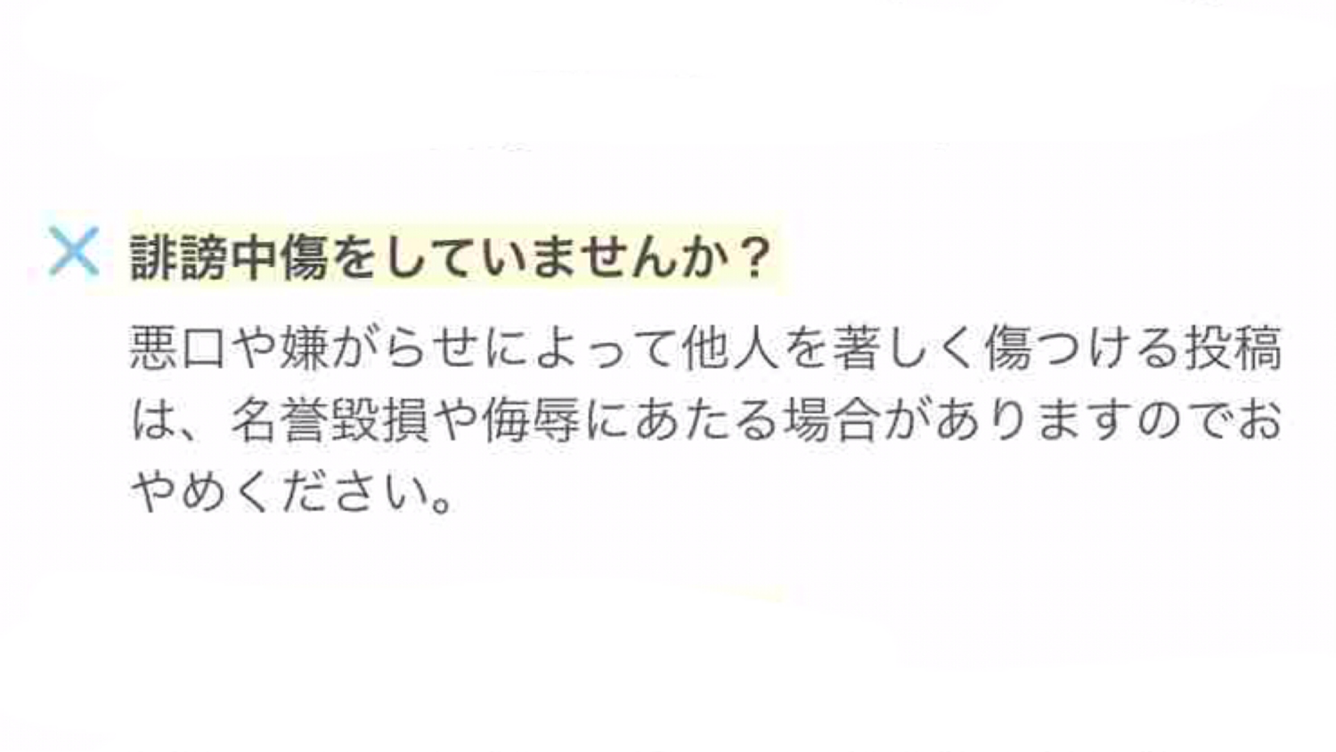 安藤サクラ『ベネフィーク』新ミューズに就任 自身の美容法も明かす