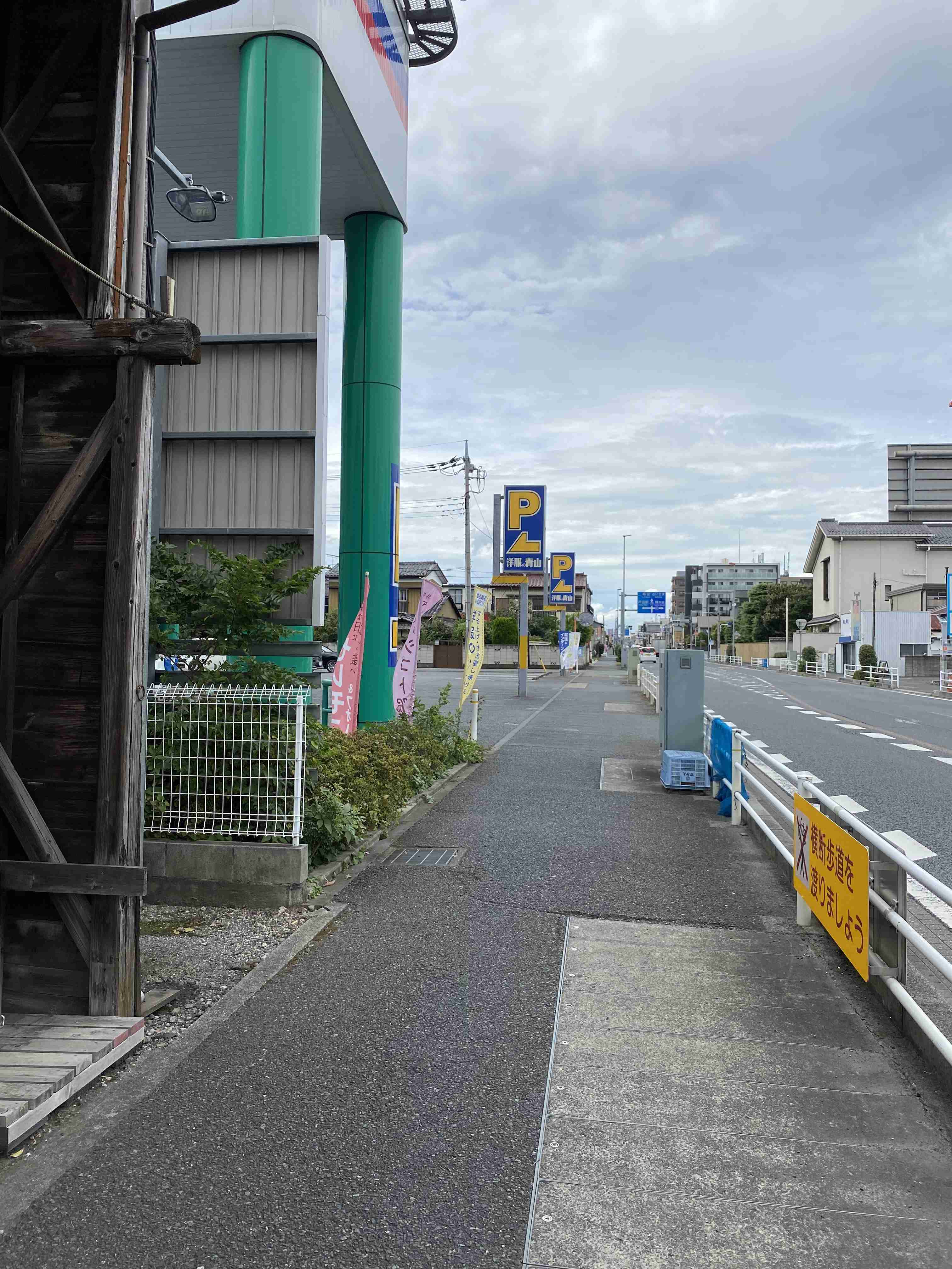 漢字だけで会話するトピpart２