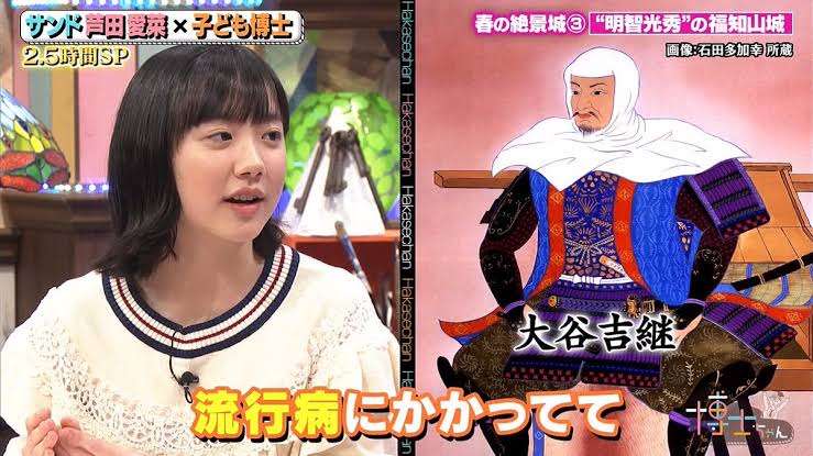 関ヶ原の戦いを語ろう