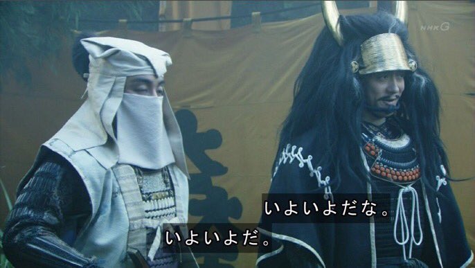 関ヶ原の戦いを語ろう