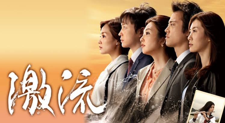 NHKドラマを語りたい【朝ドラ・大河以外】