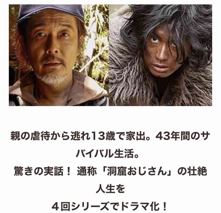 NHKドラマを語りたい【朝ドラ・大河以外】