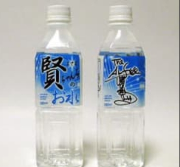こうなったらもうTHE ALFEEを語りましょうvol.4