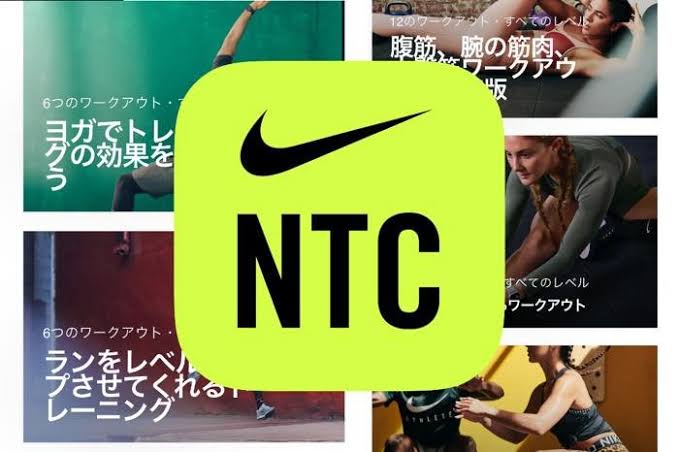 教えて!あなたの神アプリ