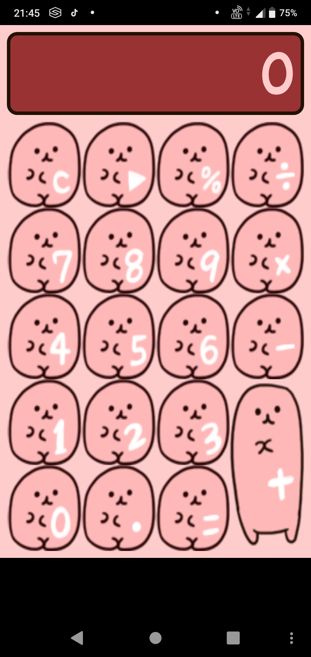 教えて!あなたの神アプリ