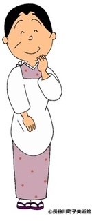 母親らしい格好って何？紅蘭、クレームに反論「胸元が見える服は着てはいけないのでしょうか？」